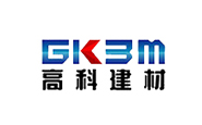 高科建材