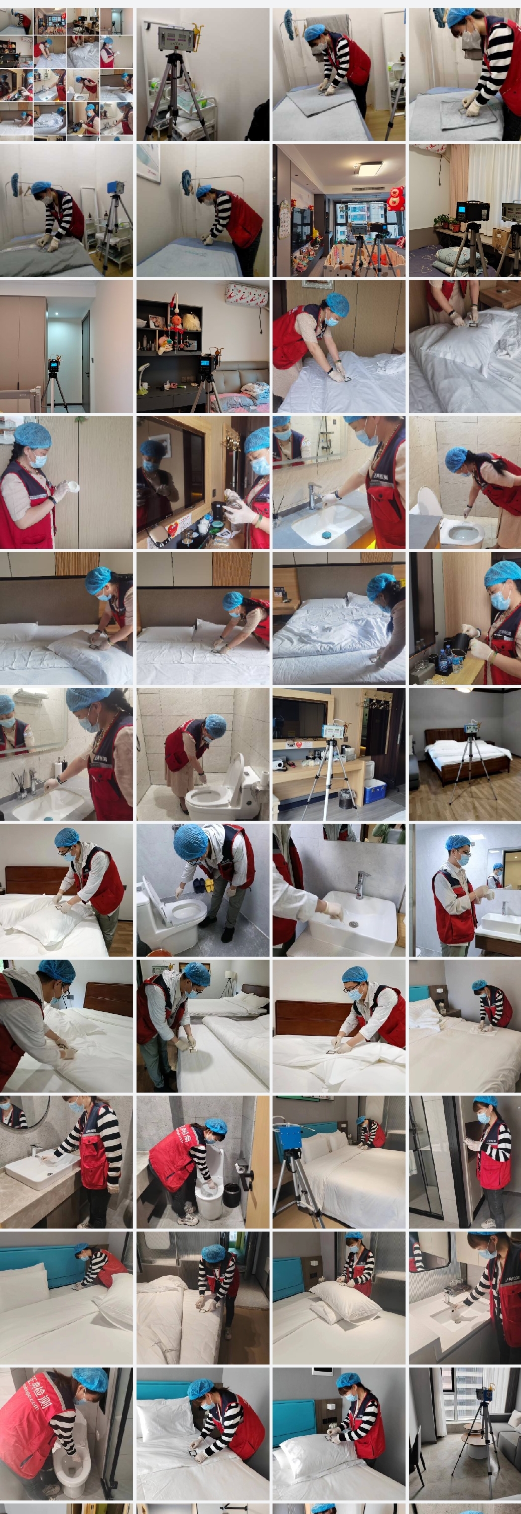 西安公共场所卫生检测出具公共场所卫生检测报告