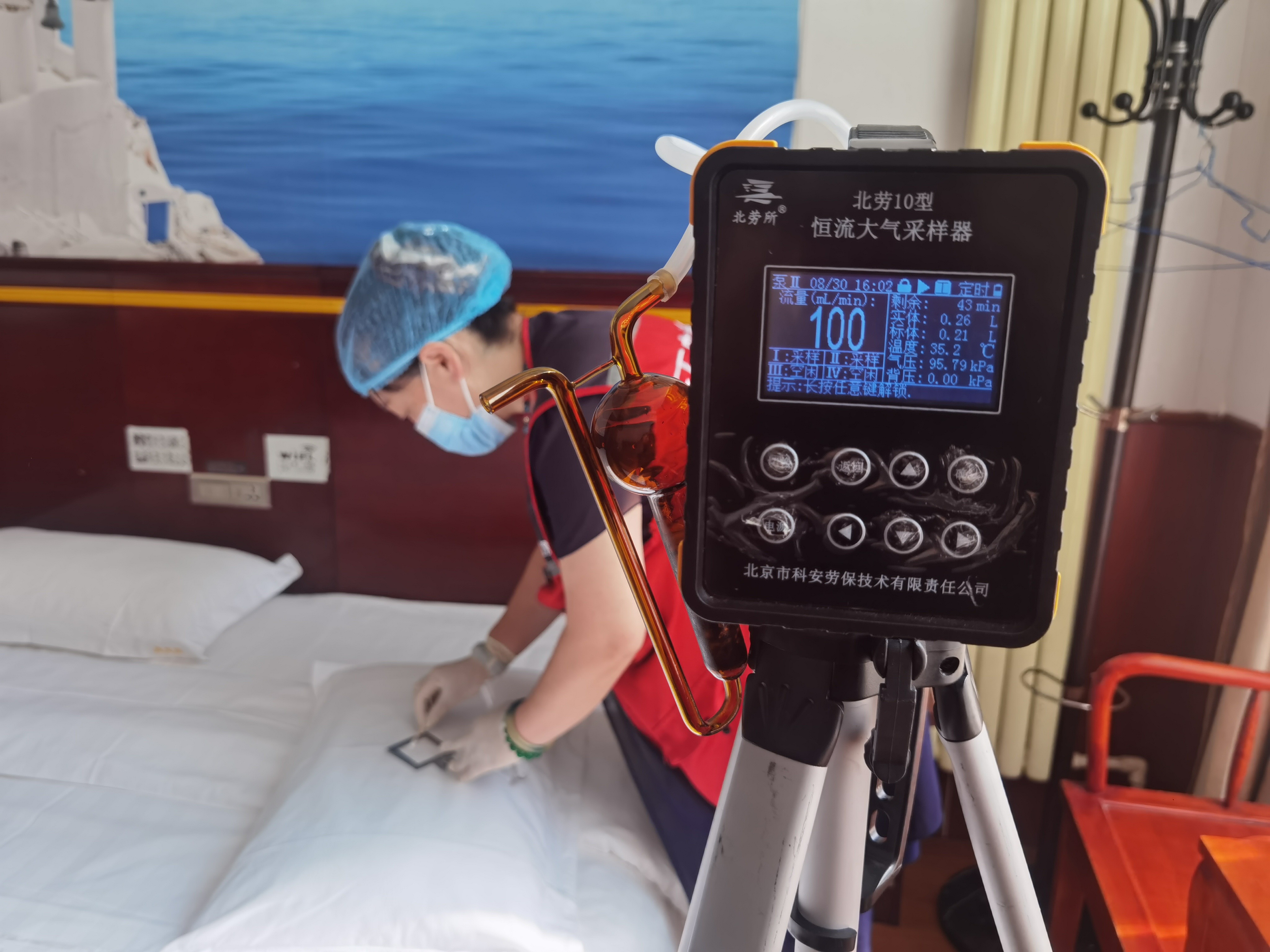 正典环境｜公共场所卫生检测案例