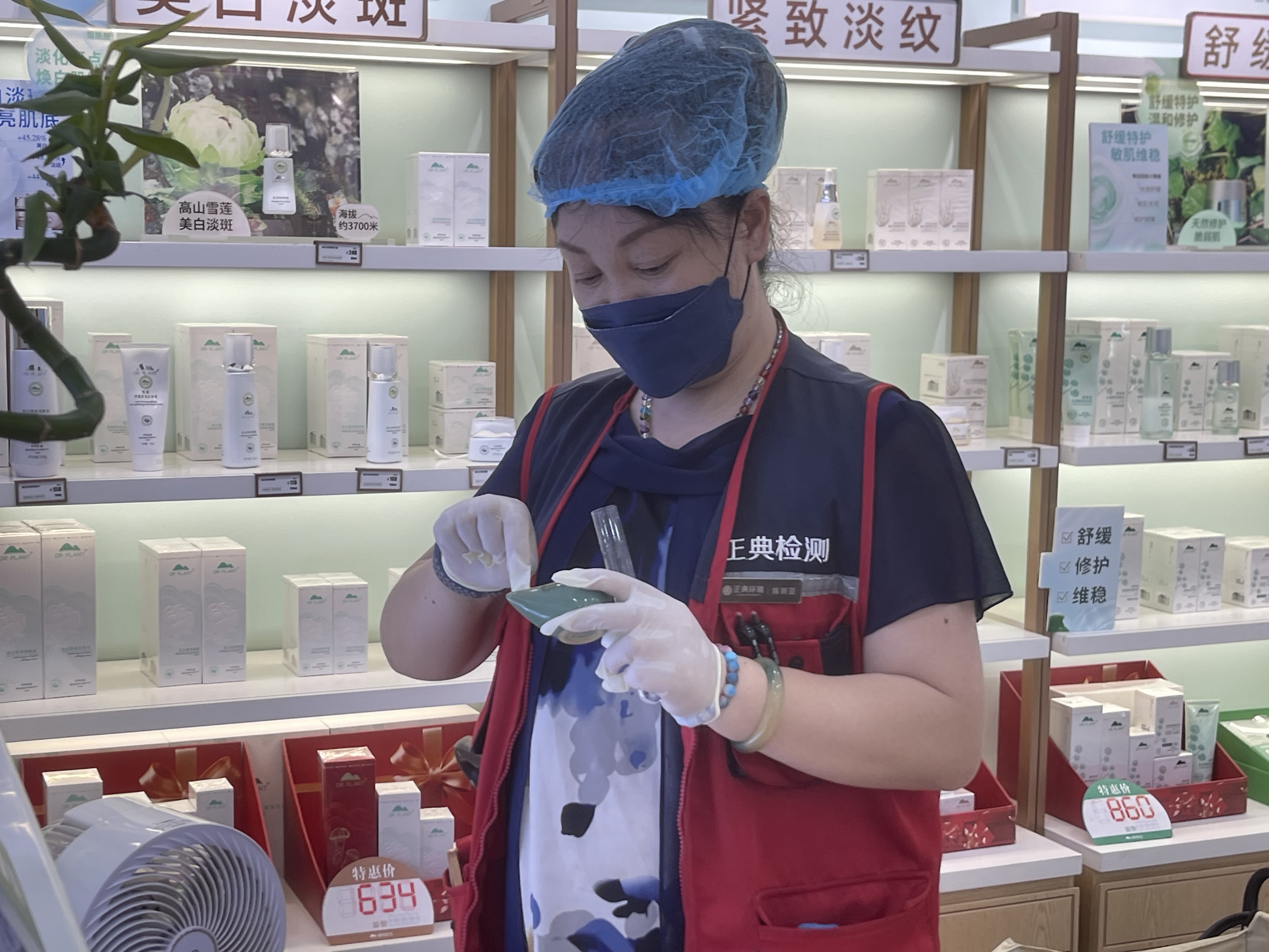 正典环境提醒您｜卫生检测后如何改进卫生状况？