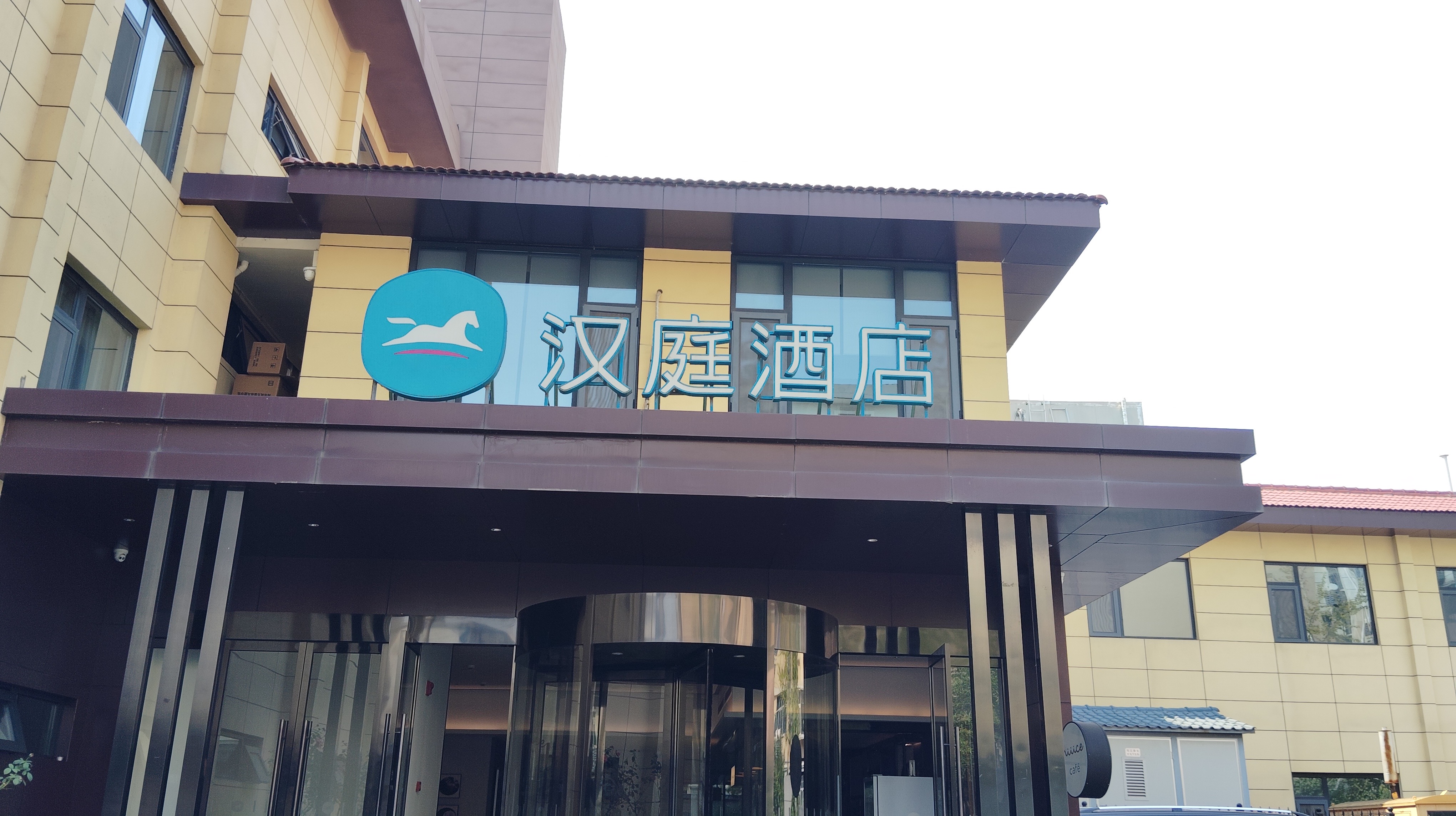 正典环境/汉庭酒店公卫检测案例