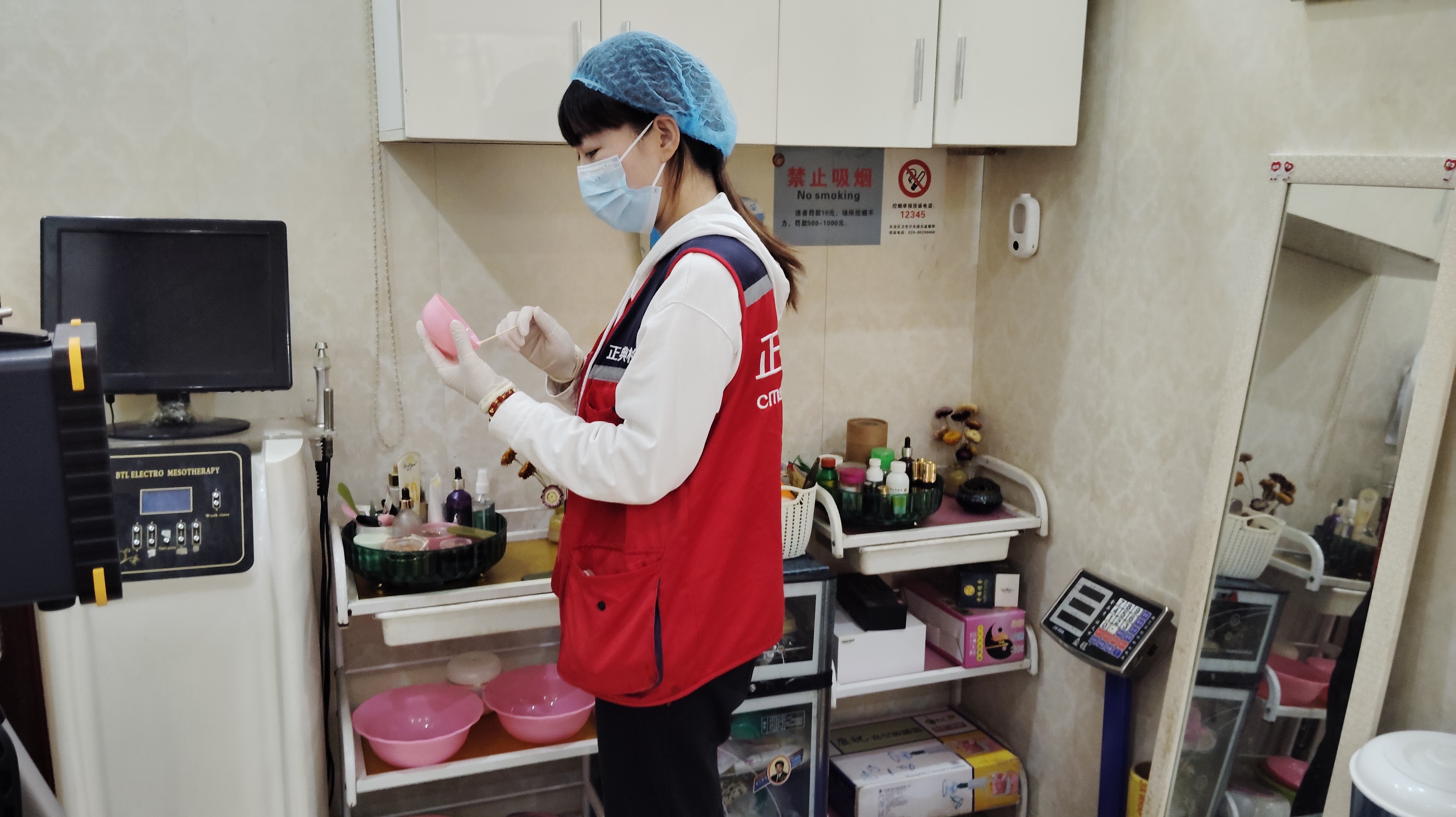 正典环境——美容机构公卫检测案例