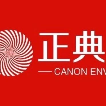 开学季守护童真呼吸：西安幼儿园空气质量检测八大关键点解析