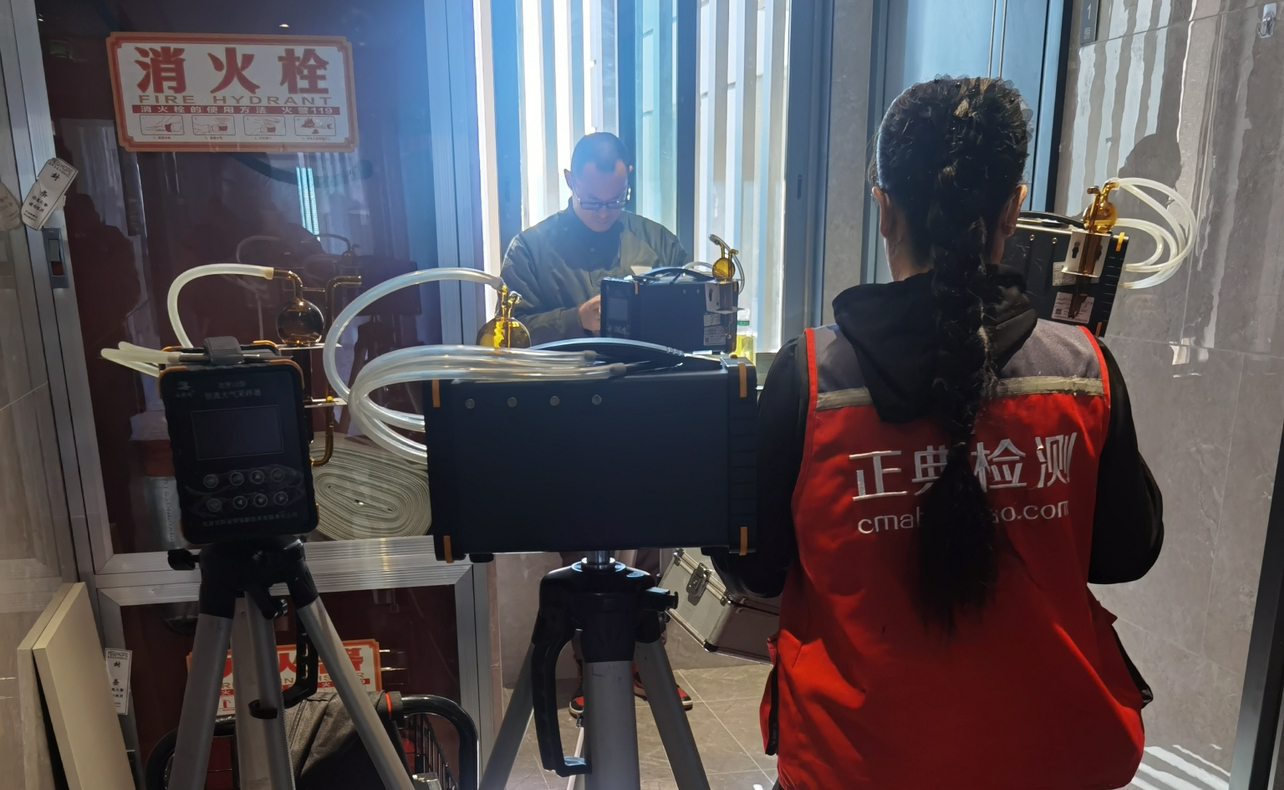 西安市莲湖区美容院公共卫生检测及卫生许可证高效办理