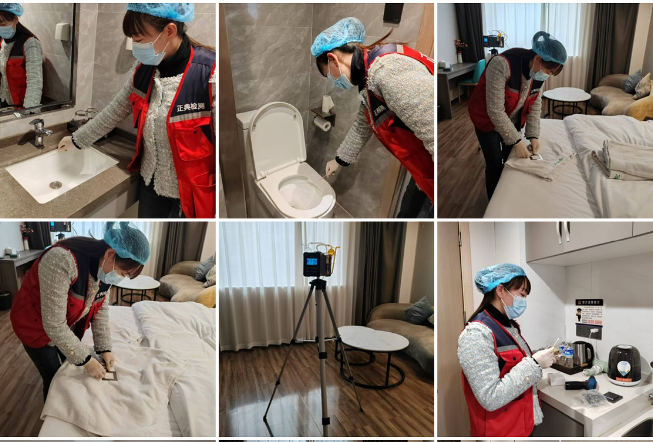 公共场所卫生检测白名单：陕西正典环境合作案例 