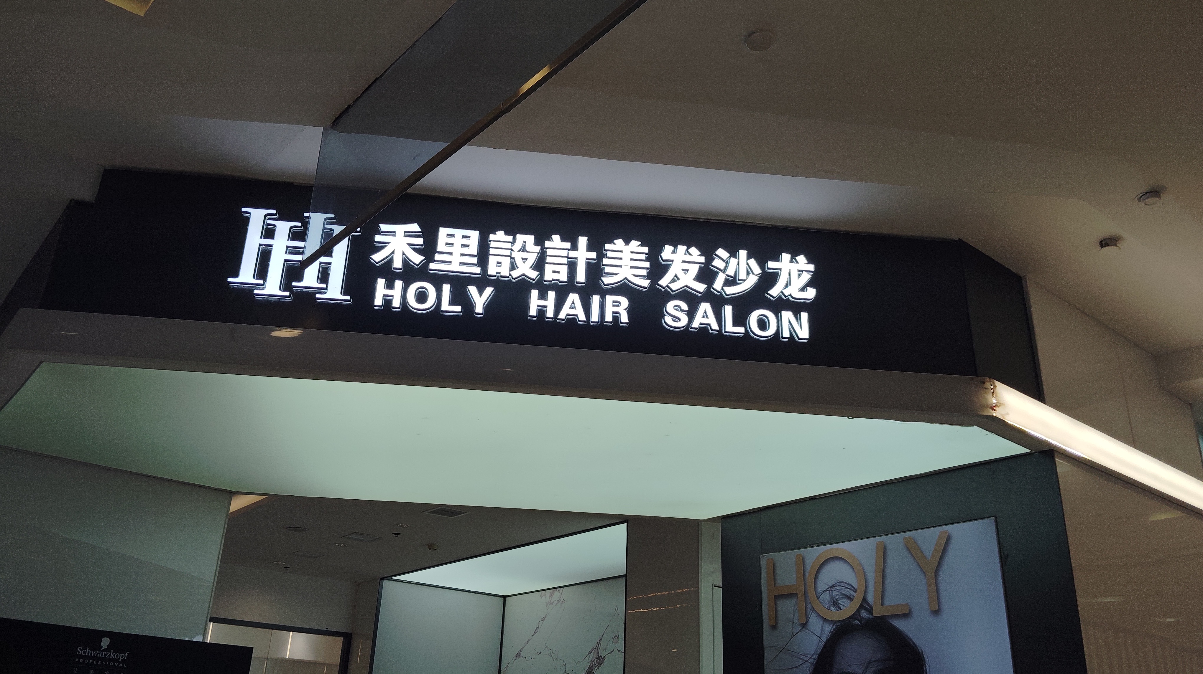 陕西正典环境科技有限公司服务质量怎么样？西安公卫检测机构空气检测机构推荐