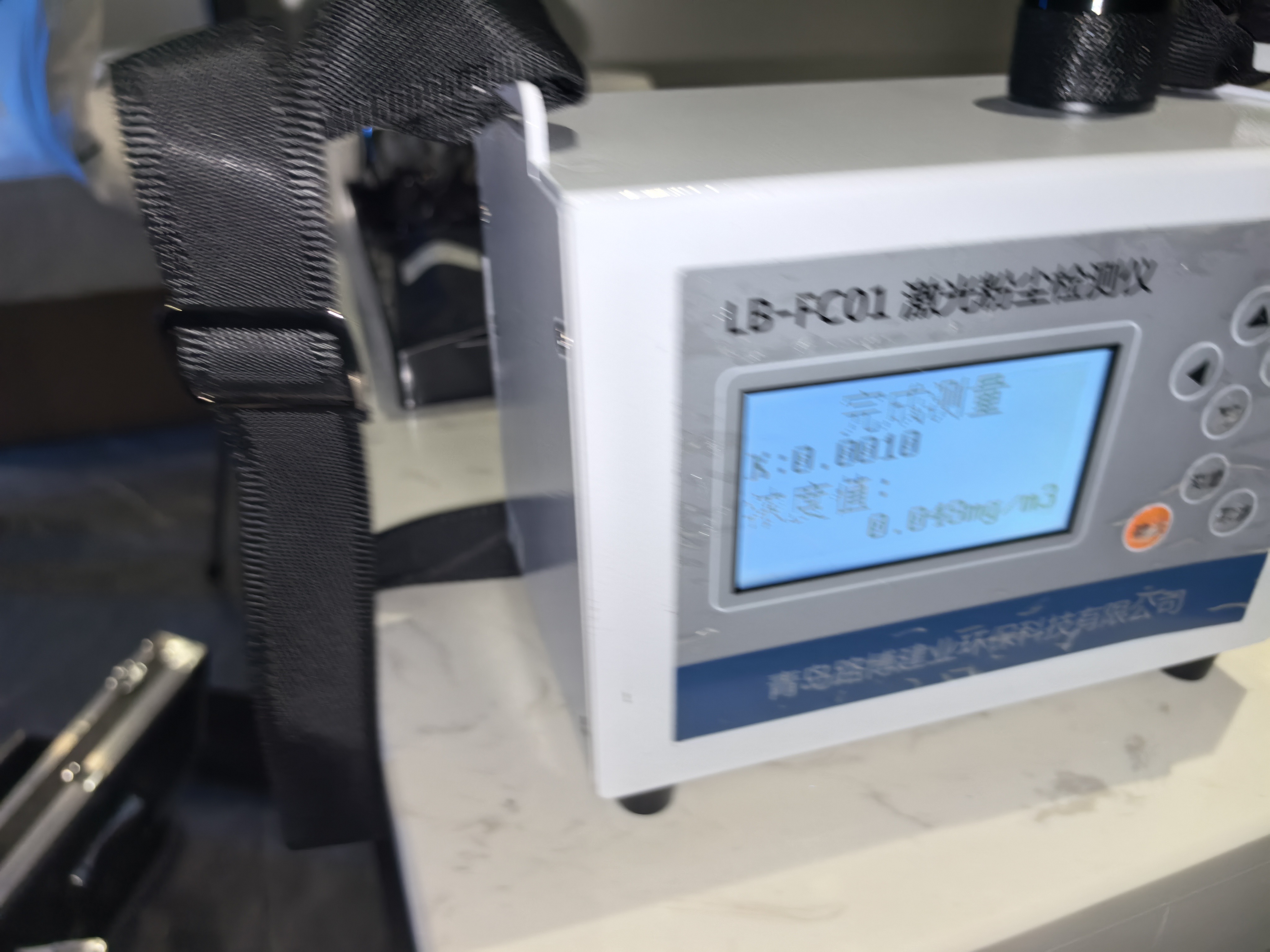 CMA 认证甲醛检测不能现场出结果，科学性、准确性和法律效力的深度考量